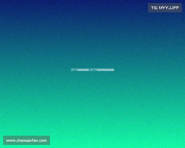 2019电子竞技邀请赛 2019电子竞技邀请赛冠军是谁 2019电子竞技邀请赛 2019电子竞技邀请赛冠军是谁