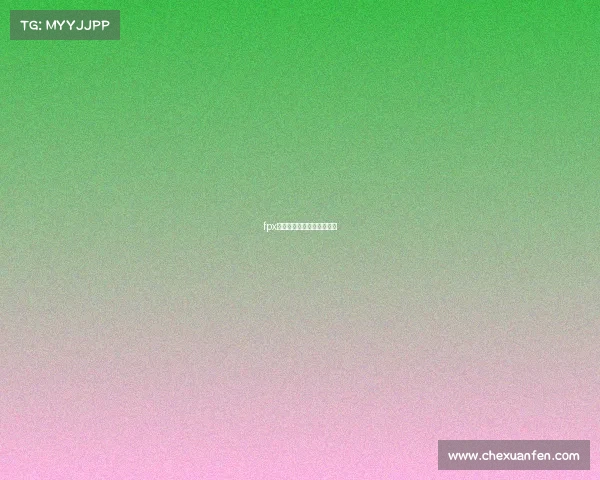 fpx电子竞技俱乐部的新浪微博