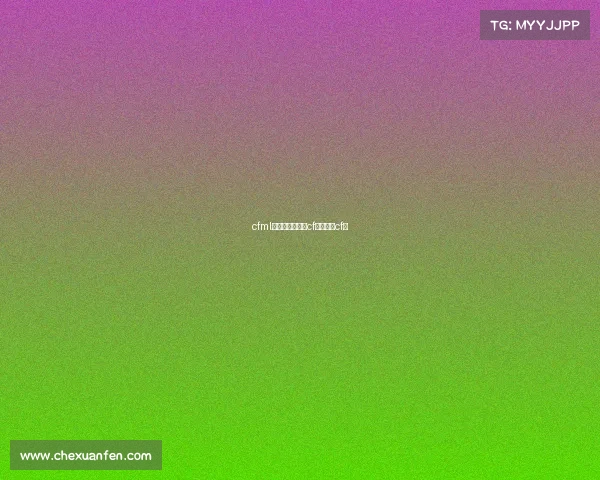 cfml黑鲨电子竞技—cf黑鲨多少cf点 cfml黑鲨电子竞技—cf黑鲨多少cf点