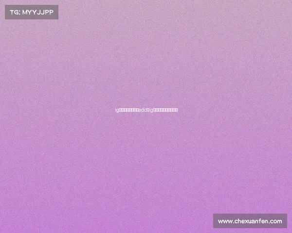 ig电子竞技俱乐部原adc—ig电子竞技俱乐部爱企查