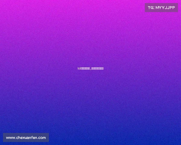 lol电子竞技新闻_电子竞技最新新闻