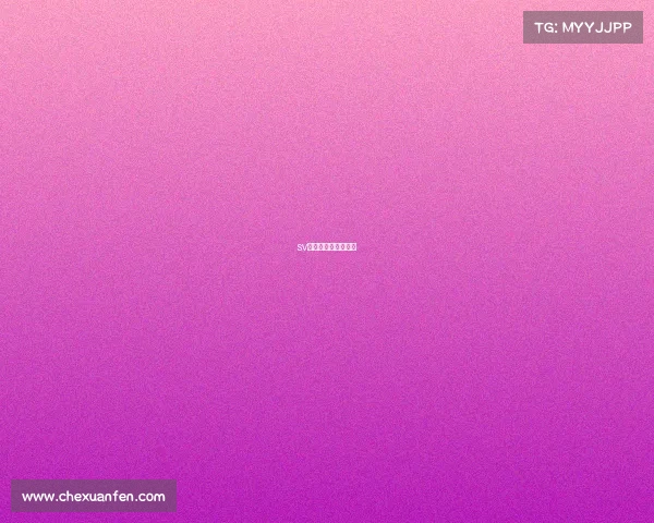 sv电竞俱乐部战队介绍