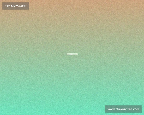 不求人团队竞技视频 不求人团队竞技视频
