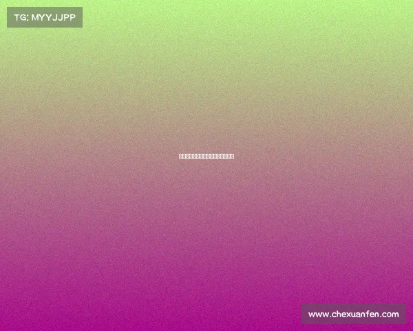 《键盘侠的逆袭:电竞乌龙逆袭记》 《键盘侠的逆袭:电竞乌龙逆袭记》