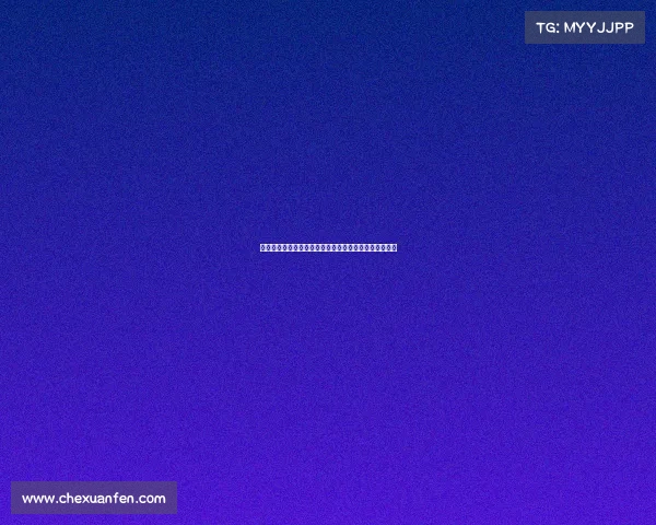 《聚焦河南电竞单招：全新赛道开启升学新机遇》机遇》