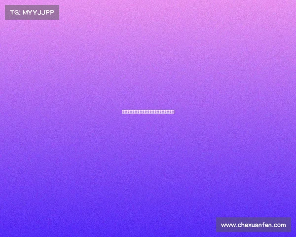 中国电子竞技排名榜—中国电子竞技排名榜最新