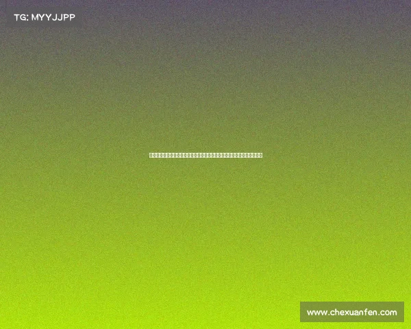 体育局举办的电竞比赛体育赛事注入新活力:电子竞技开启数字运动新篇章 体育局举办的电竞比赛体育赛事注入新活力:电子竞技开启数字运动新篇章