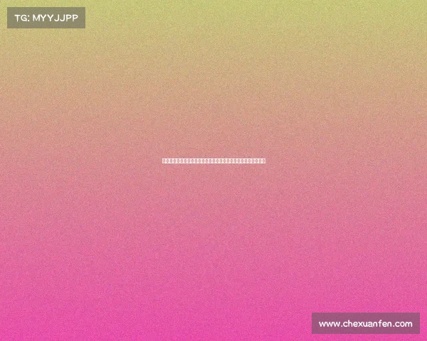 偃师电子竞技团购、《偃师电竞超值拼单组团开黑福利重磅来袭》