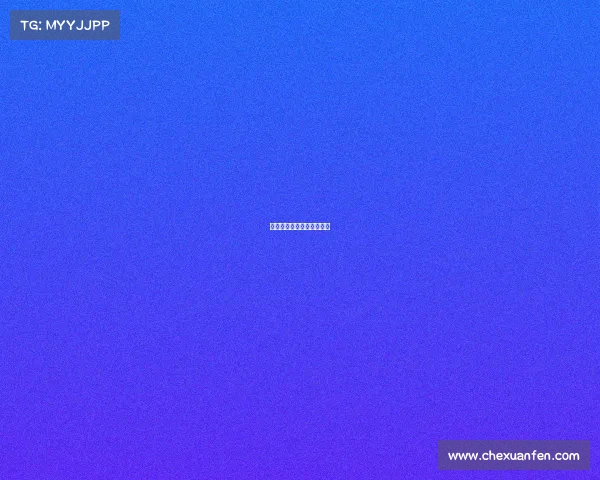 全城竞逐电子竞技风云再起 全城竞逐电子竞技风云再起