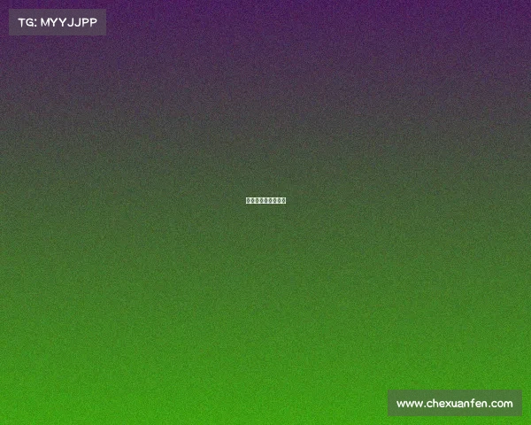 北京电子竞技俱乐部 北京电子竞技俱乐部