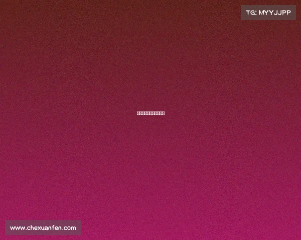 厦门软件电子竞技赛时间 厦门软件电子竞技赛时间