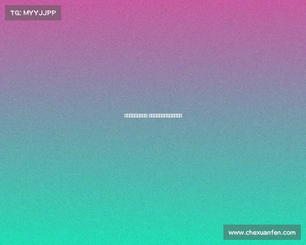 大专的电子竞技专业-大专的电子竞技专业好就业吗