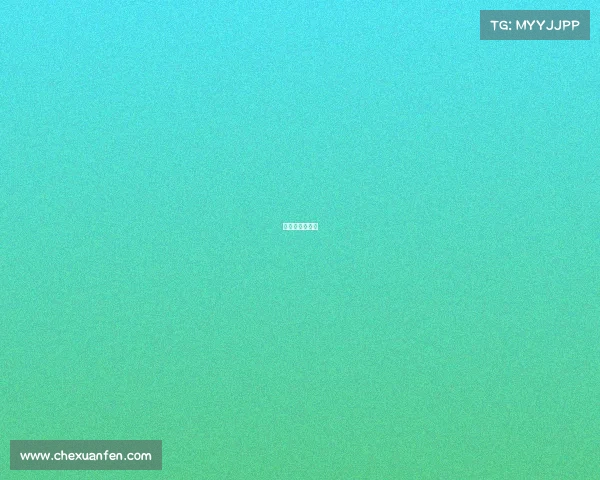 姓杨的电竞选手