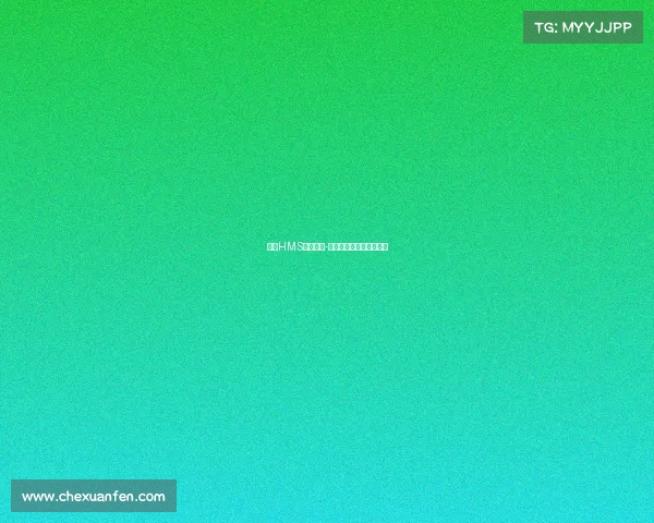 宜昌HMS电子竞技-宜昌市电子竞技运动协会