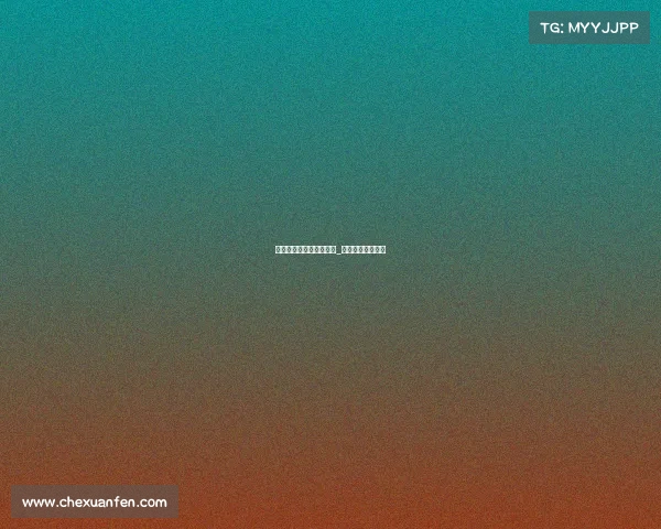 寿宁电子竞技俱乐部地址_寿宁技术职业学院