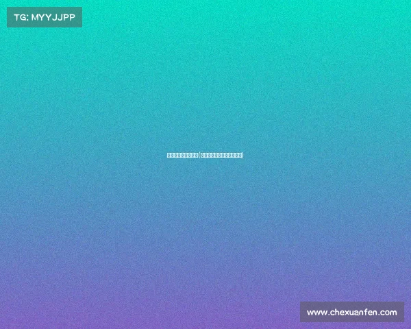 山东电子竞技有哪些(山东有哪些电竞专业学校？)