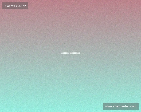 德云社电子竞技-电竞德云社在哪直播