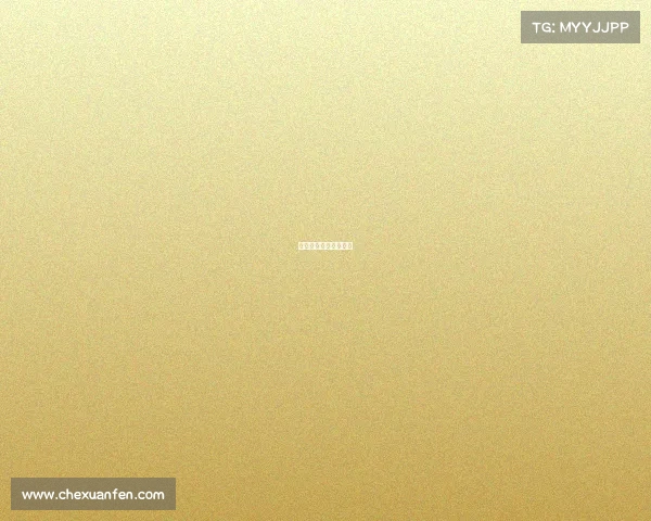 怎样才能进入电竞行业