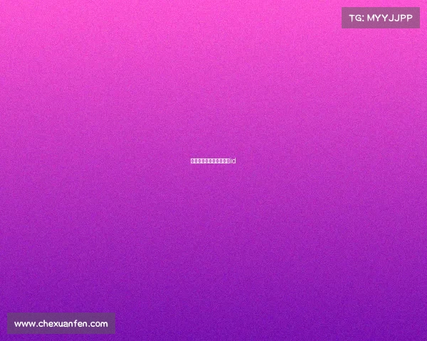 抖音一休不是光头的游戏id