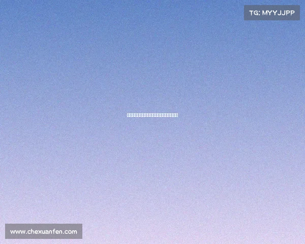 明基电竞装备：为硬核玩家定制的战未来神器