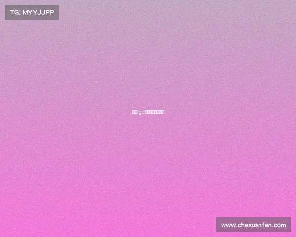 杭州lgd电竞影视文化中心