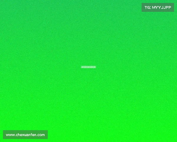 湛江电子竞技专业招聘