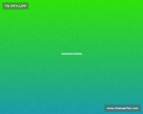 珍惜电子竞技英语作文 电子竞技的英语 珍惜电子竞技英语作文 电子竞技的英语