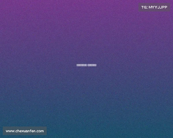 电子竞技早读班-电子竞技集训