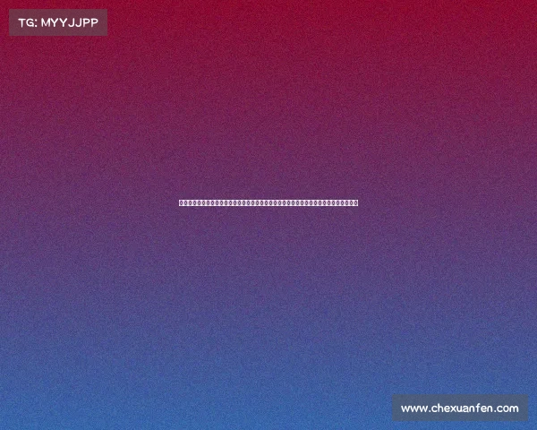 《峡谷风云起校园电竞争霸赛热血开战》《青春竞界，谁将加冕？高校电竞赛事激燃来袭》