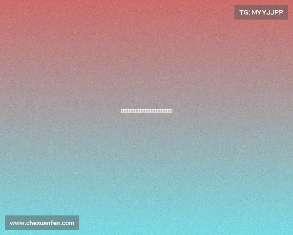 《赛场荣光背后：谁是电竞冠军的幕后英雄？》