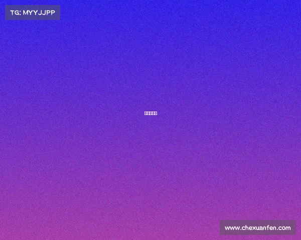 手游与电竞 手游与电竞