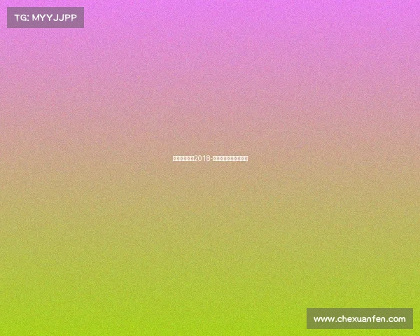 昆山电子竞技2018-昆山有没有电竞学校吗