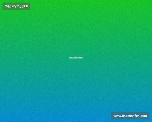 电子竞技市场占有率排名 电子竞技市场占有率排名