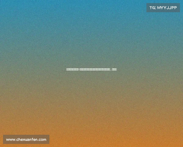 电子竞技搞笑推理-输了比赛别甩锅笑死,这波团灭的凶手竟然是…网线? 电子竞技搞笑推理-输了比赛别甩锅笑死,这波团灭的凶手竟然是…网线?