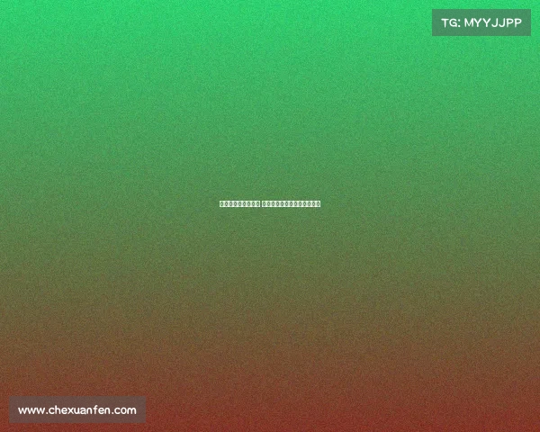 电子竞技行业的税收 电子竞技行业的税收优惠政策 电子竞技行业的税收 电子竞技行业的税收优惠政策