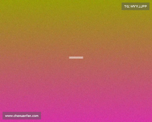 电子竞技雕像是什么东西