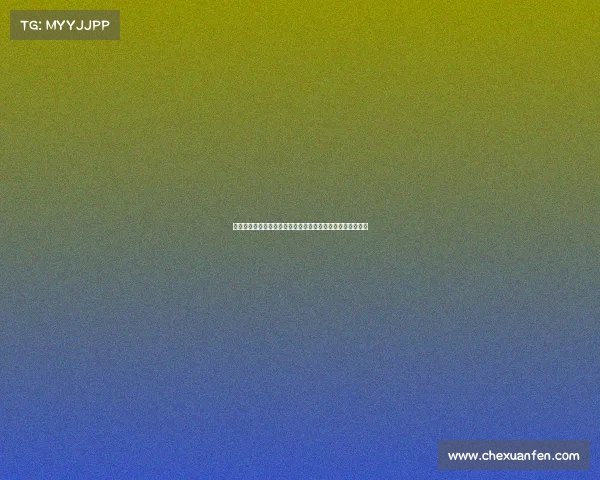 网络电子竞技骗局、电竞馅饼还是陷阱?当心你的钱包被围猎 网络电子竞技骗局、电竞馅饼还是陷阱?当心你的钱包被围猎