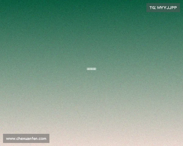 超燃电竞视频 超燃电竞视频